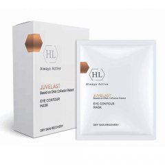 Holyland Laboratories Маска для век Eye Contour Mask, 5 х 15 мл (Holyland Laboratories, Juvelast)