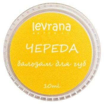 Levrana Бальзам для губ 