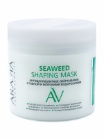 Aravia Professional Антицеллюлитное обёртывание с глиной и морскими водорослями Seaweed Shaping Mask, 300 мл (Aravia Professional, Уход за телом)