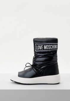 Дутики Love Moschino