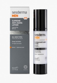 Крем для лица Sesderma