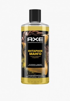 Гель для душа Axe