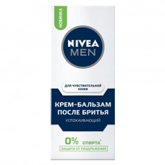 NIVEA Крем-бальзам после бритья для чувствительной кожи