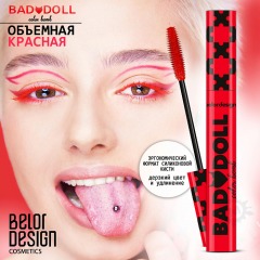 BELOR DESIGN Тушь для ресниц Bad Doll цветная объемная белая