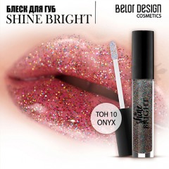 BELOR DESIGN Блеск для губ Shine bright